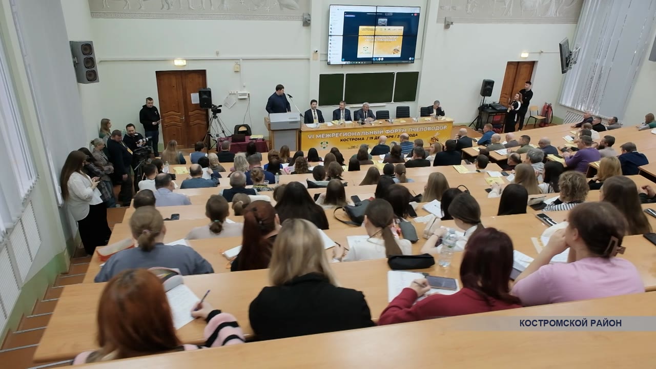 Мед &ndash; это богатство страны и здоровье нации