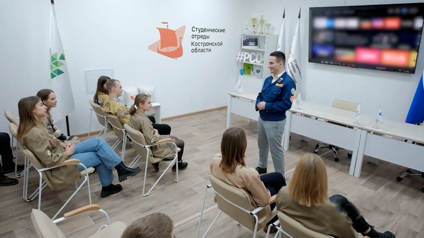 Для поощрения общественной активности и повышения авторитета движения