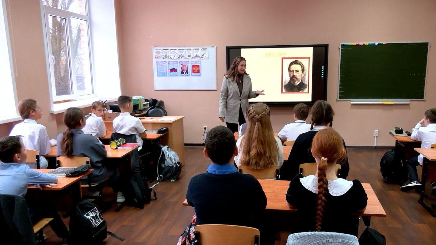 Костромской аналог &laquo;Пушкинской карты&raquo; для учителей