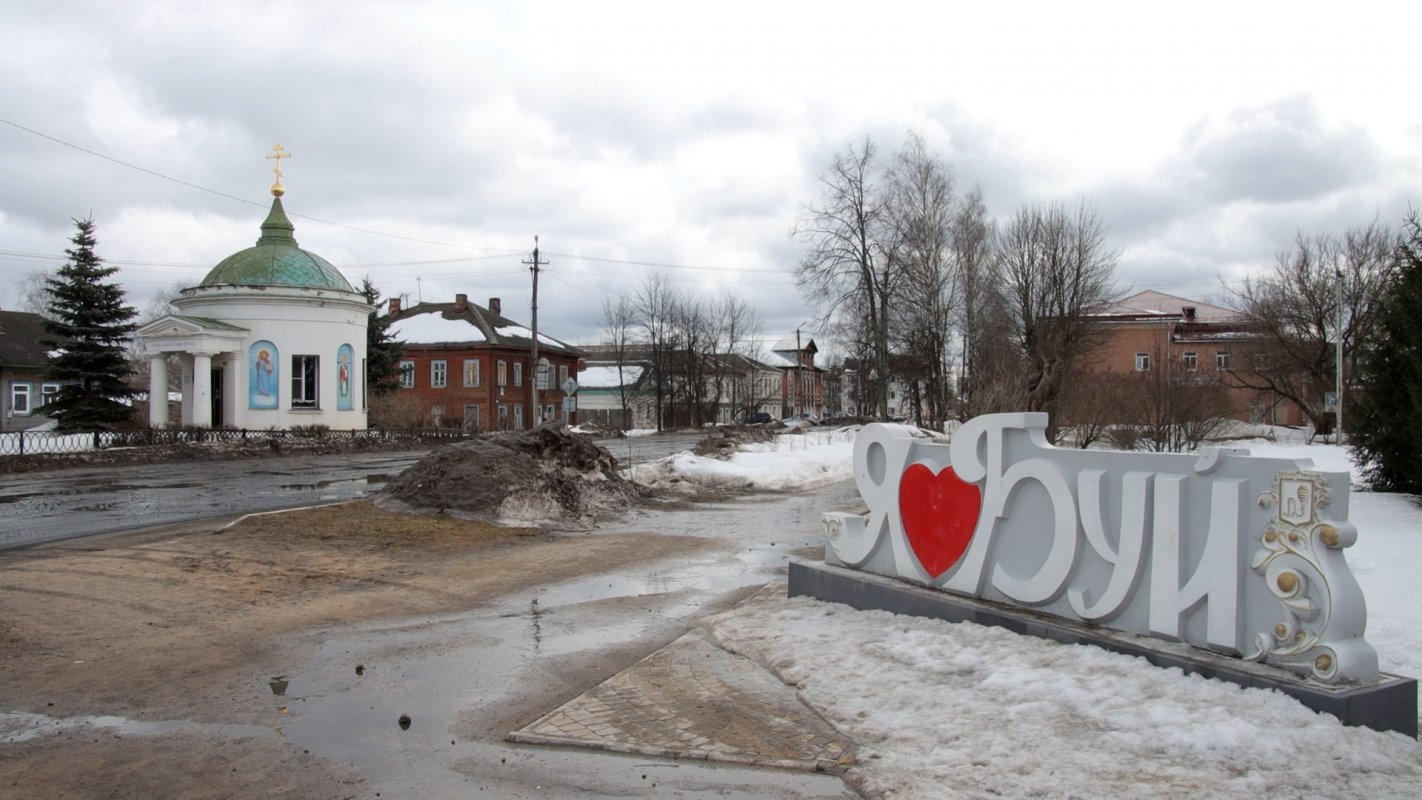 Готовь сани летом