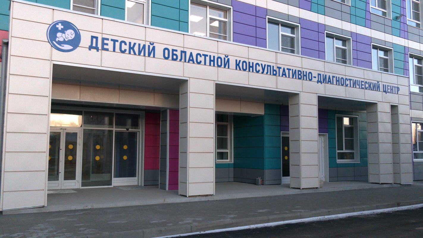 Для всех маленьких костромичей