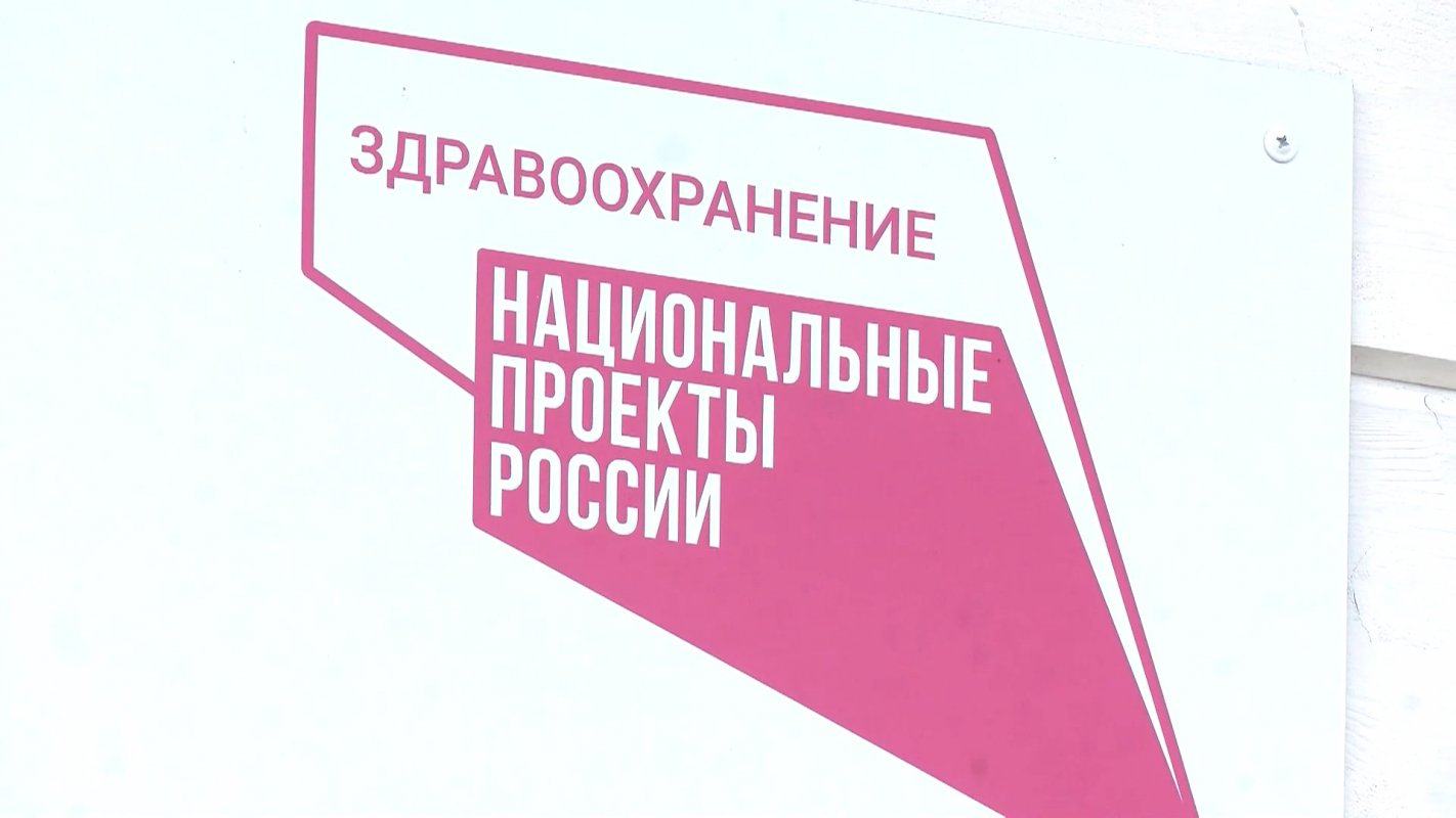 Готовят к открытию