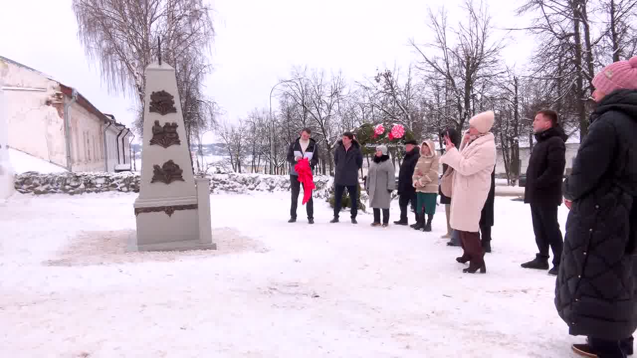 Ещё один туристический объект