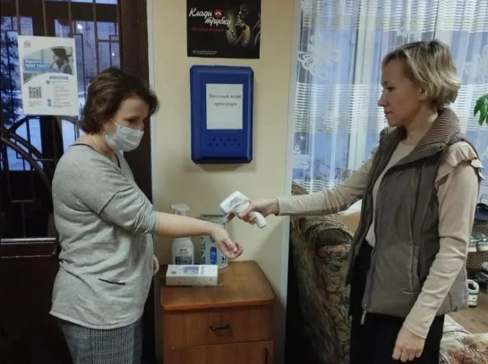 Особое внимание &ndash; объектам с круглосуточным пребыванием людей