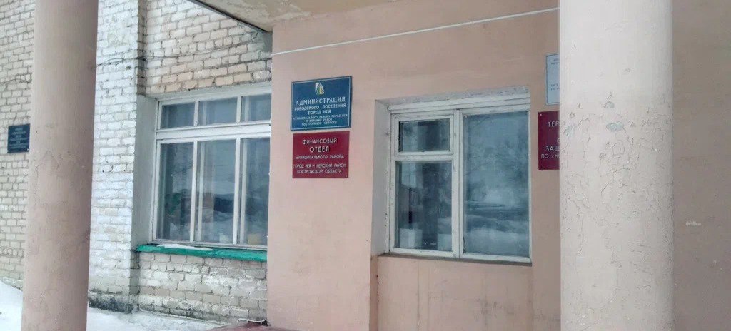 Люди обеспечены всем необходимым