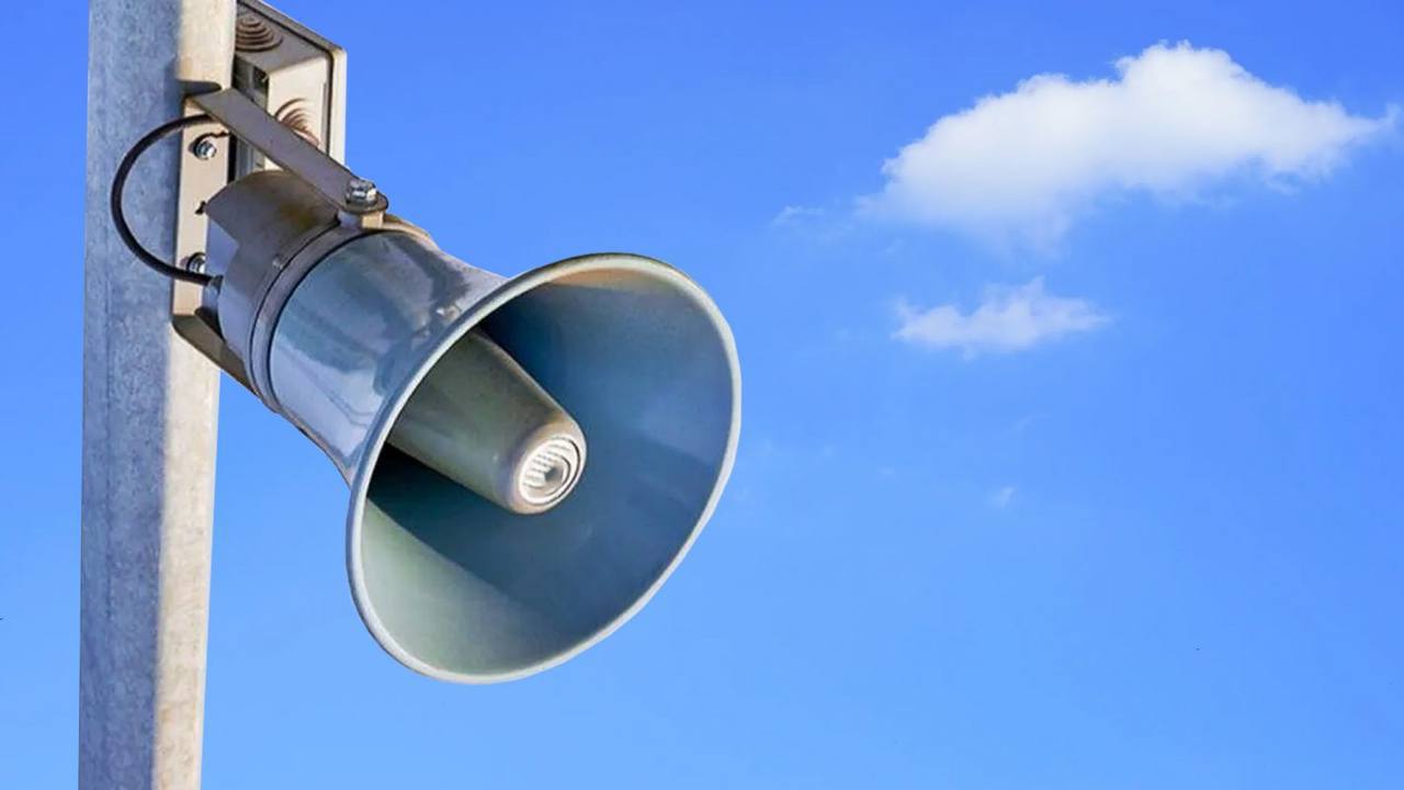 В Костромской области отменена беспилотная опасность