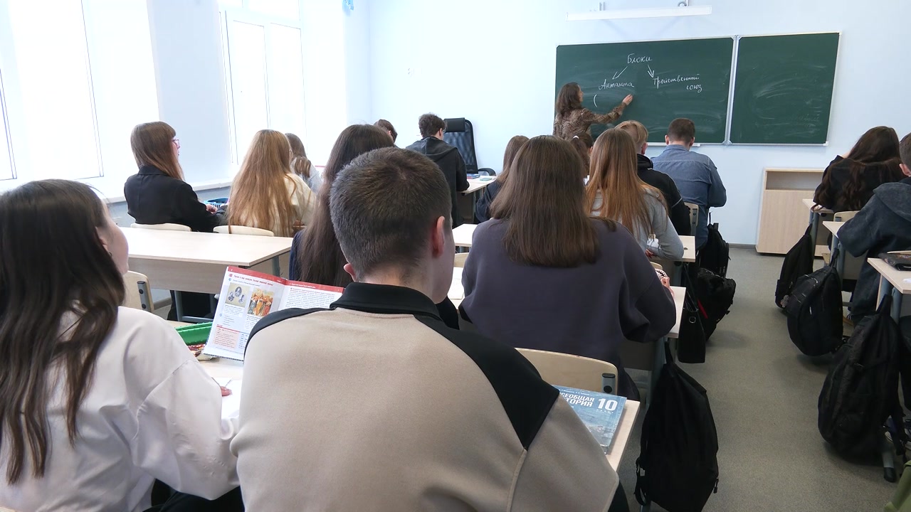 Современная инфраструктура для учёбы и развития