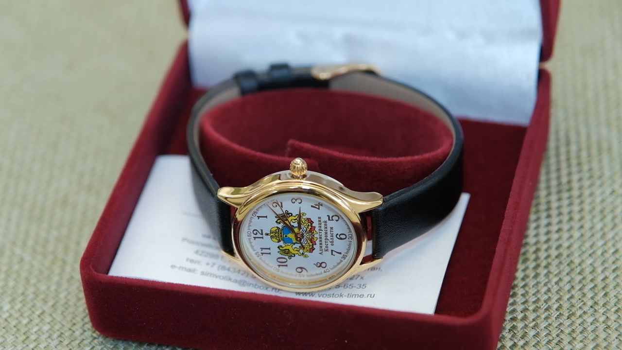 Сегодня День российской печати