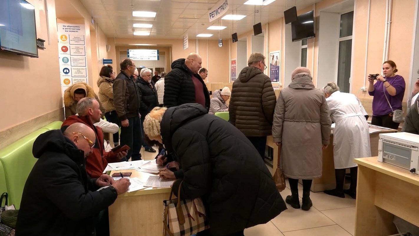 &laquo;Телефон здоровья&raquo;