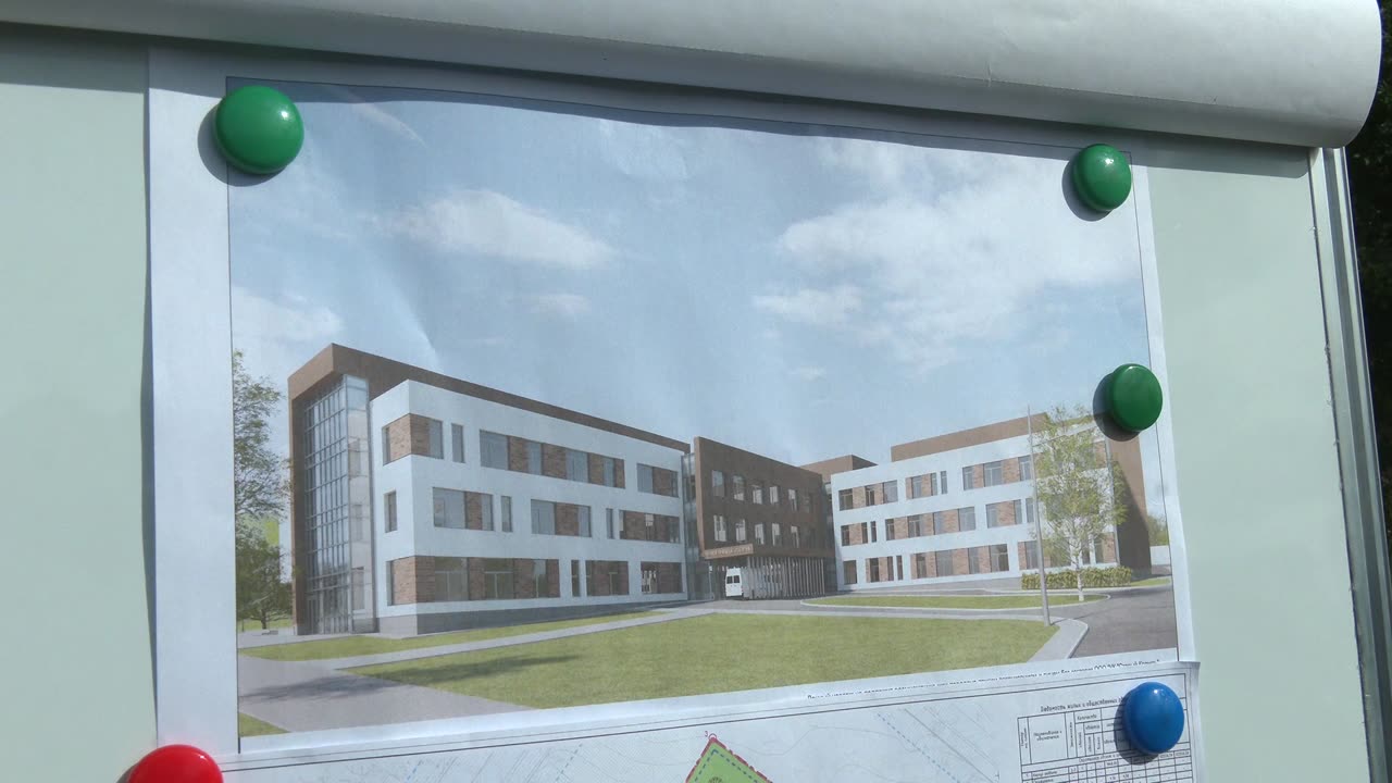 Соглашение подписано