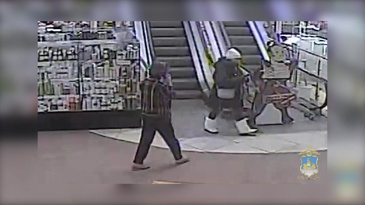 Внимание! Розыск!