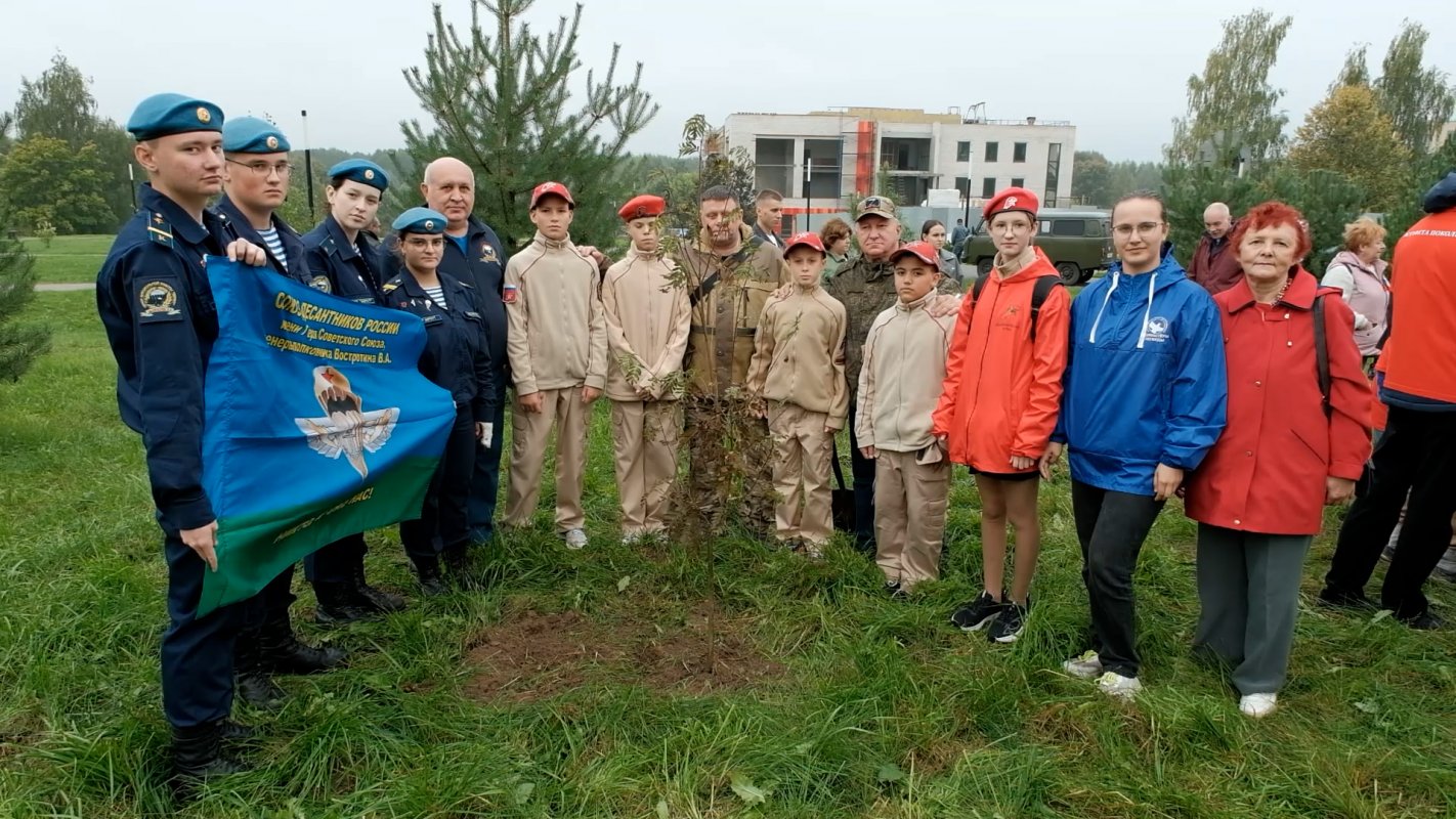 В честь героев СВО
