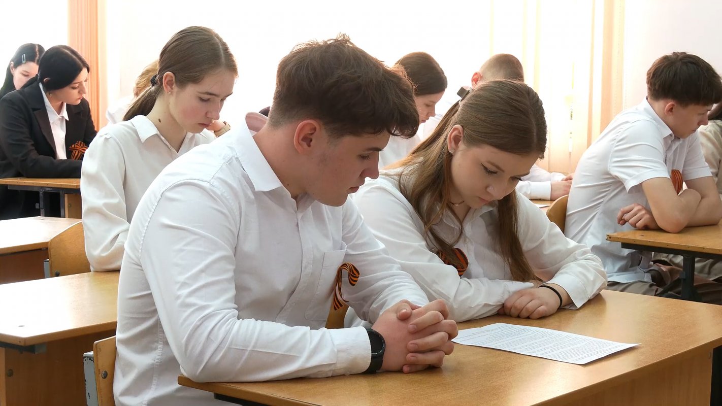 Ничто не забыто