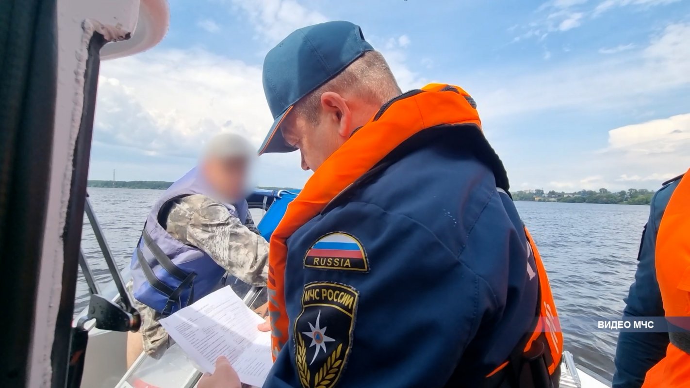 Для безопасности на воде