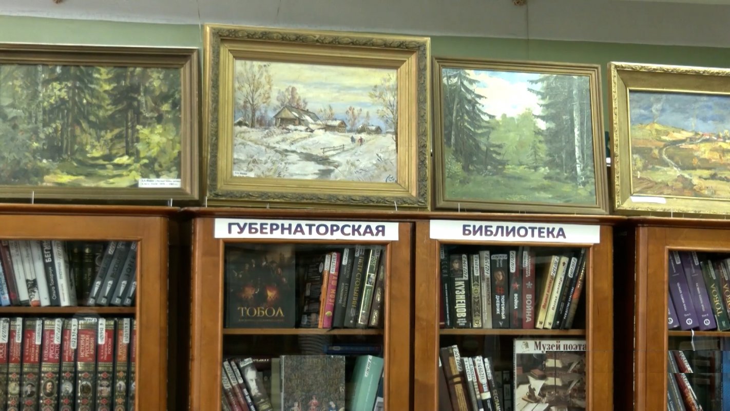 Два месяца, чтобы познакомиться с уникальными изданиями