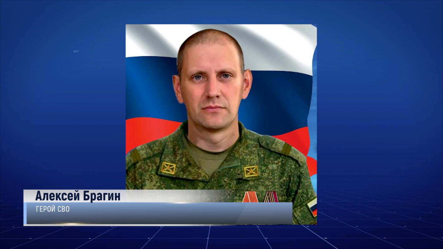 Увековечить память