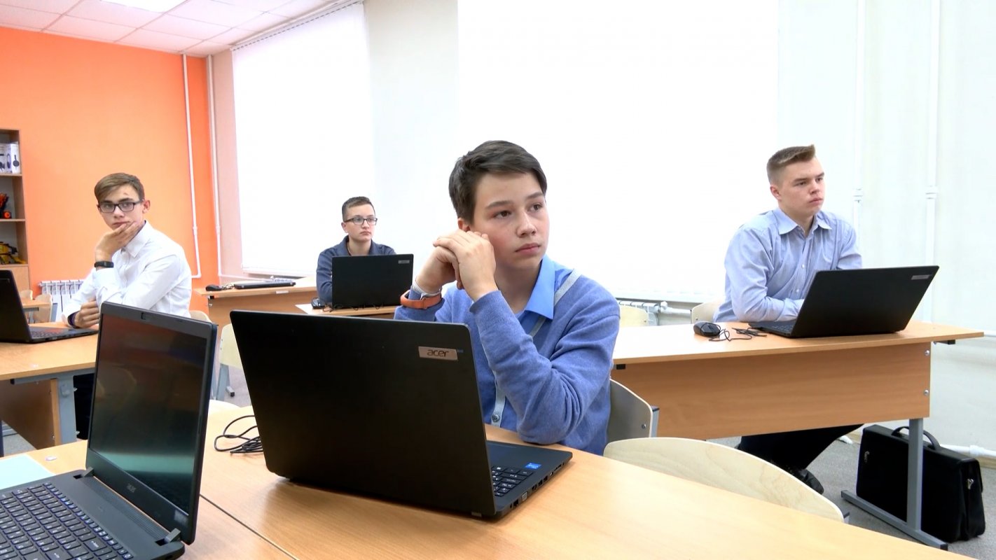 IT-открытия в Костроме