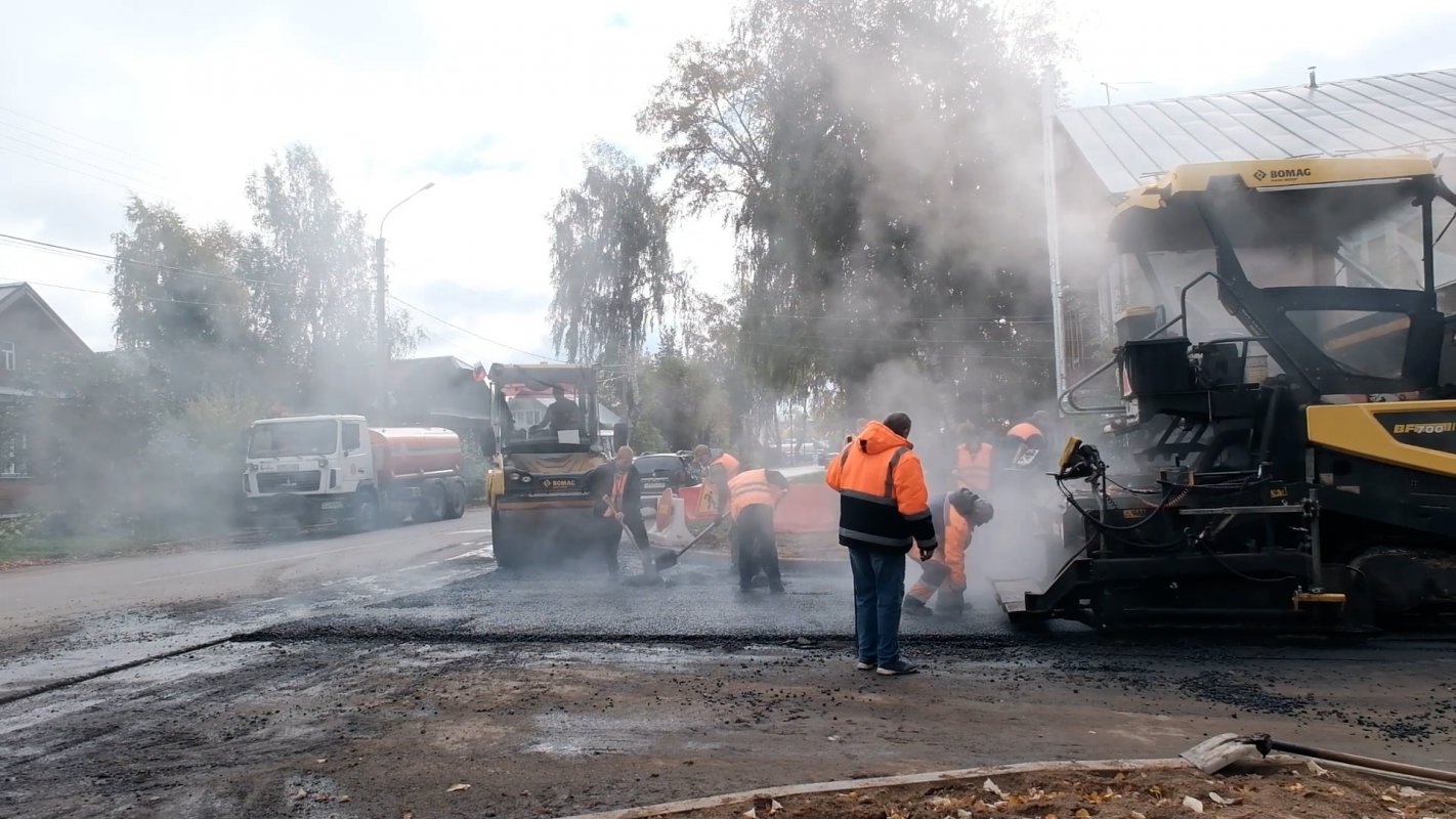 Приведут в порядок
