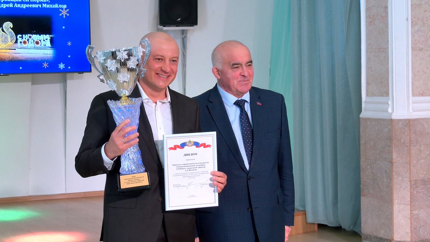 Сегодня в Костроме назвали имя победителя Конкурса на лучшее новогоднее оформление