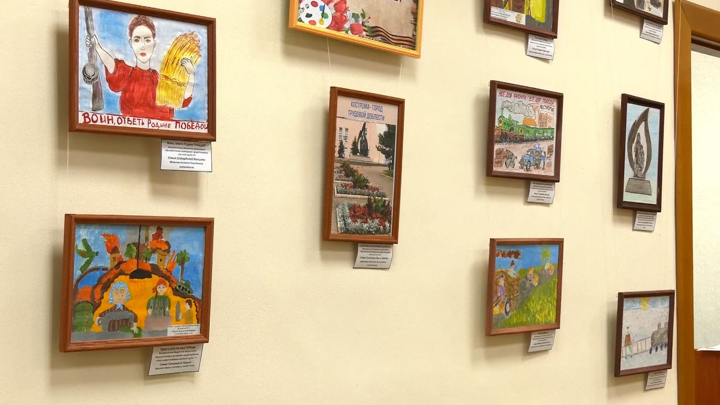 Дружба народов детскими глазами