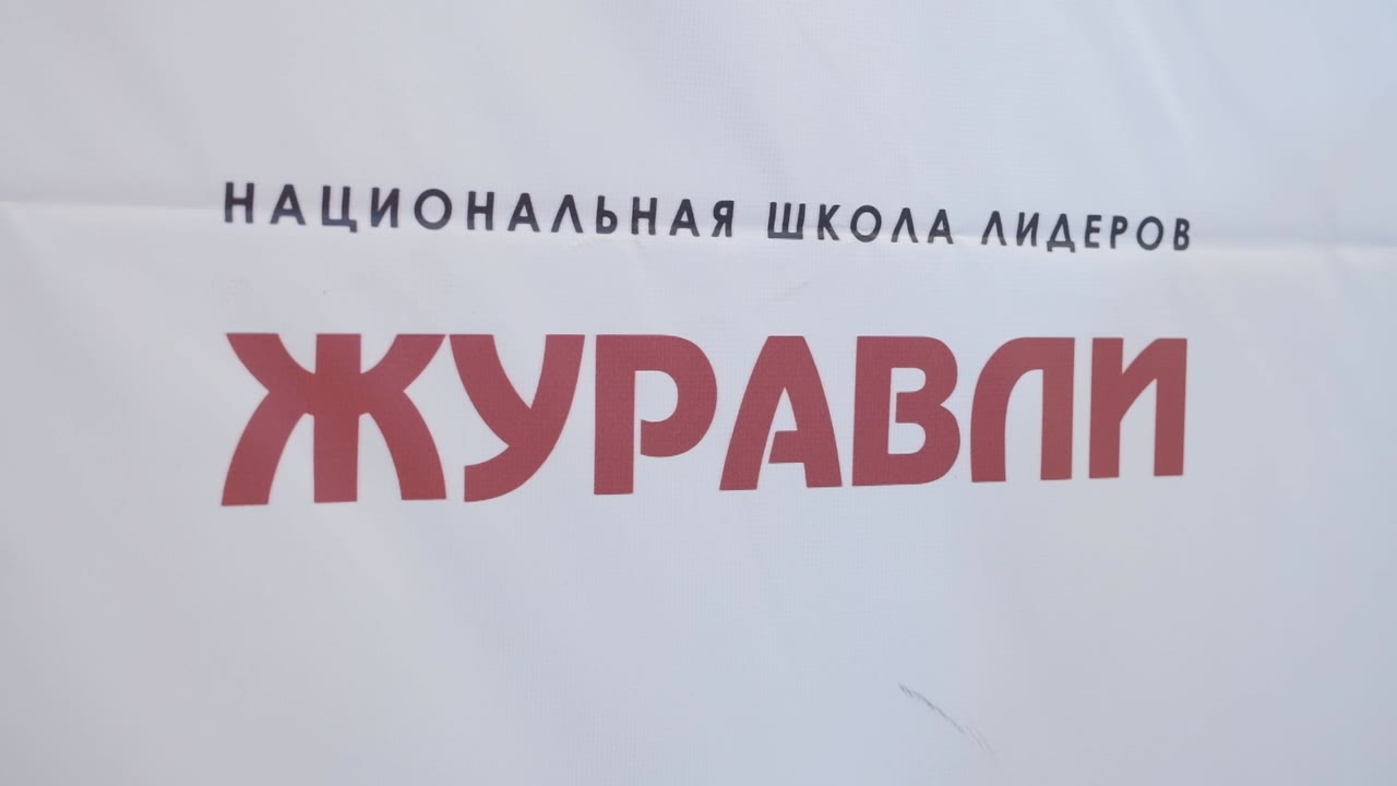 Формула реальности