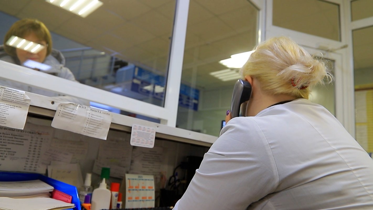 На связи &ndash; каждый четверг