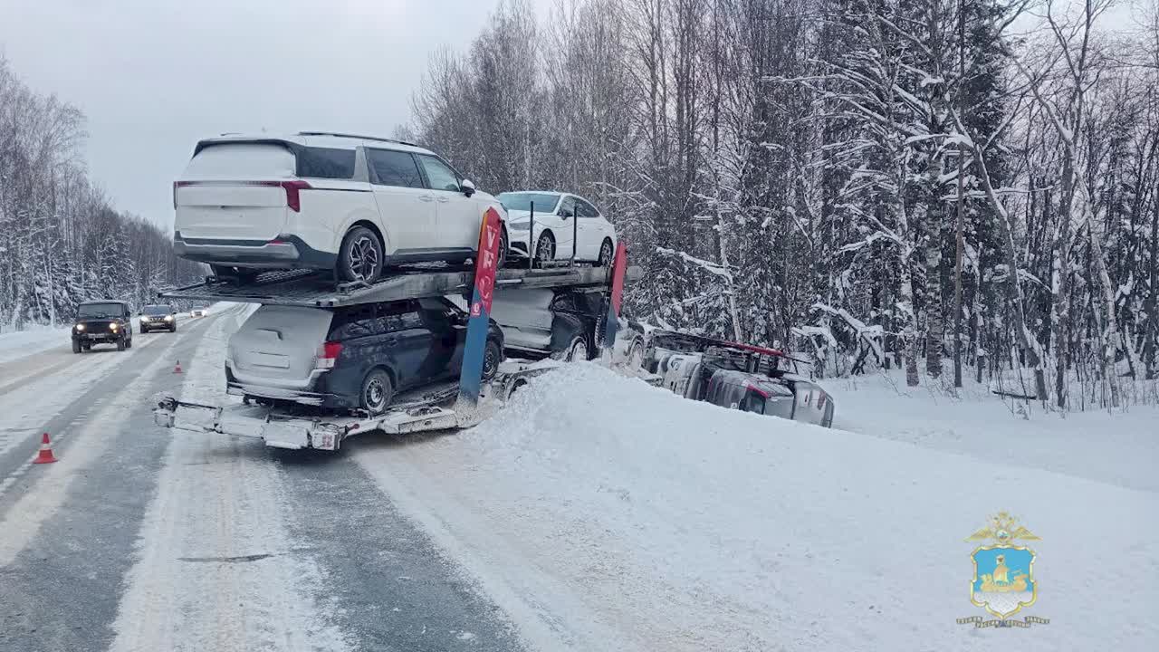 Обеспечили безопасность до прибытия спецтехники