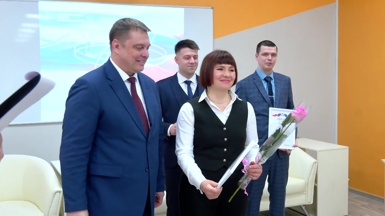 За научные открытия и достижения