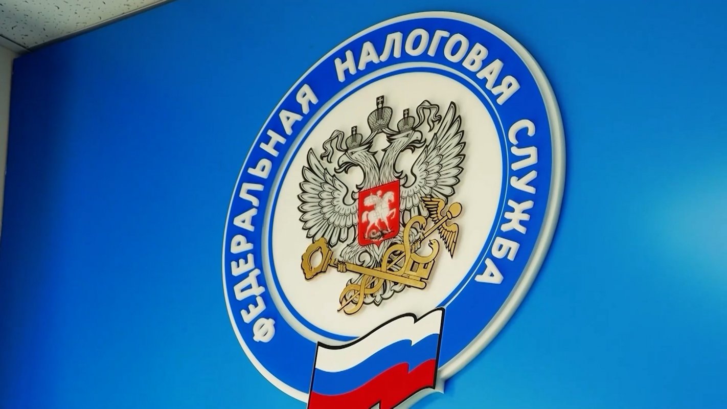 Отчитаться о доходах необходимо до 30 апреля 2026 г.