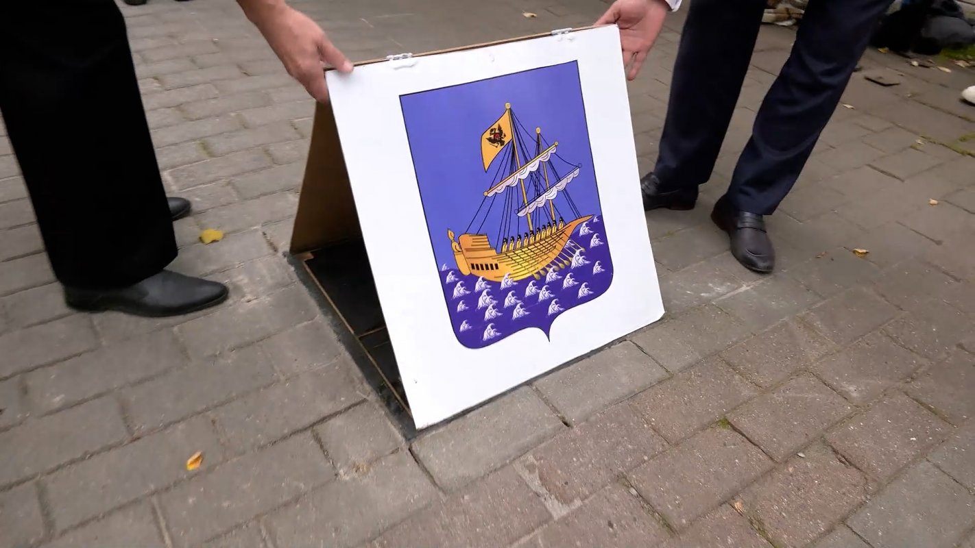 Новое имя на &laquo;Аллее признания&raquo;