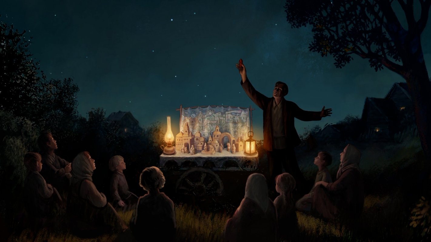 Анимационная премьера