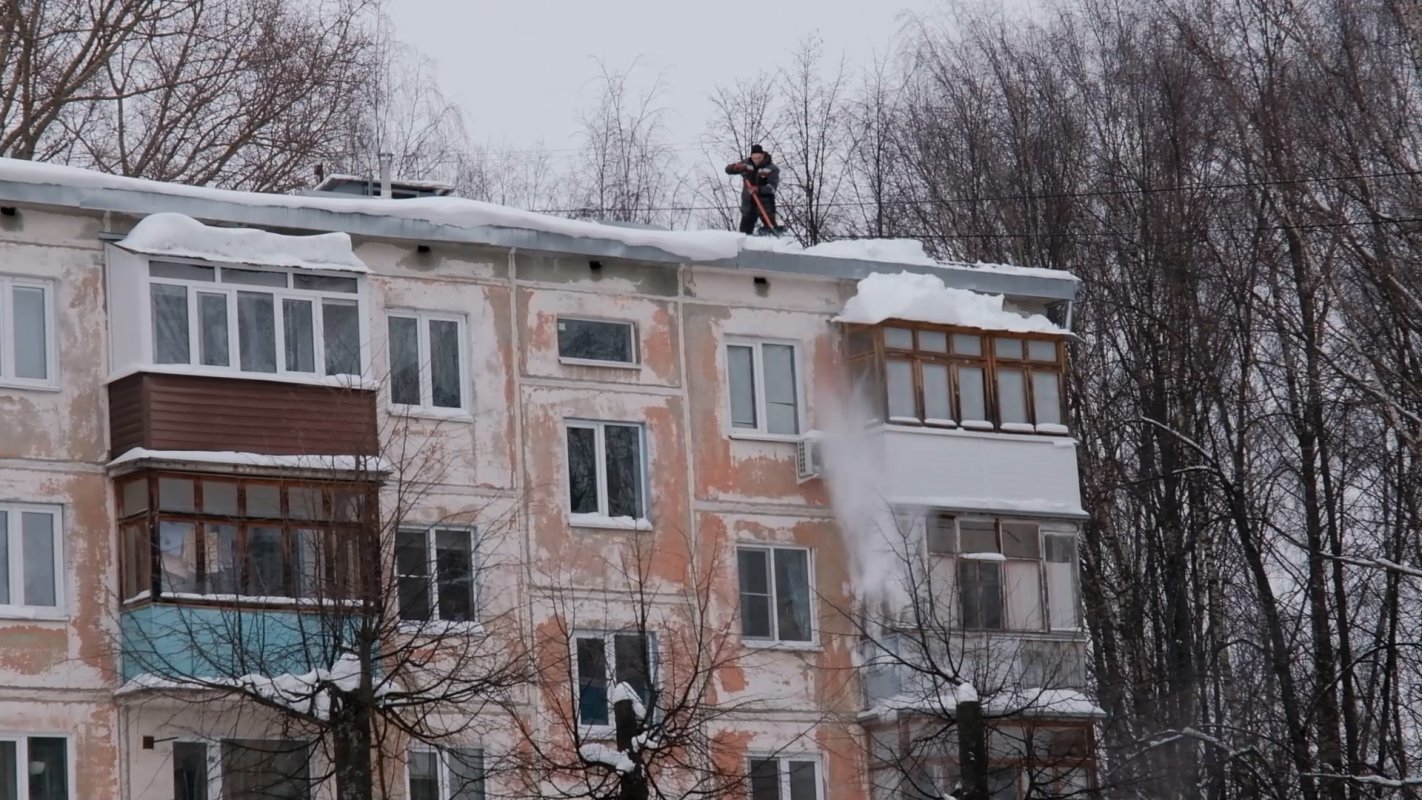 Для безопасности горожан