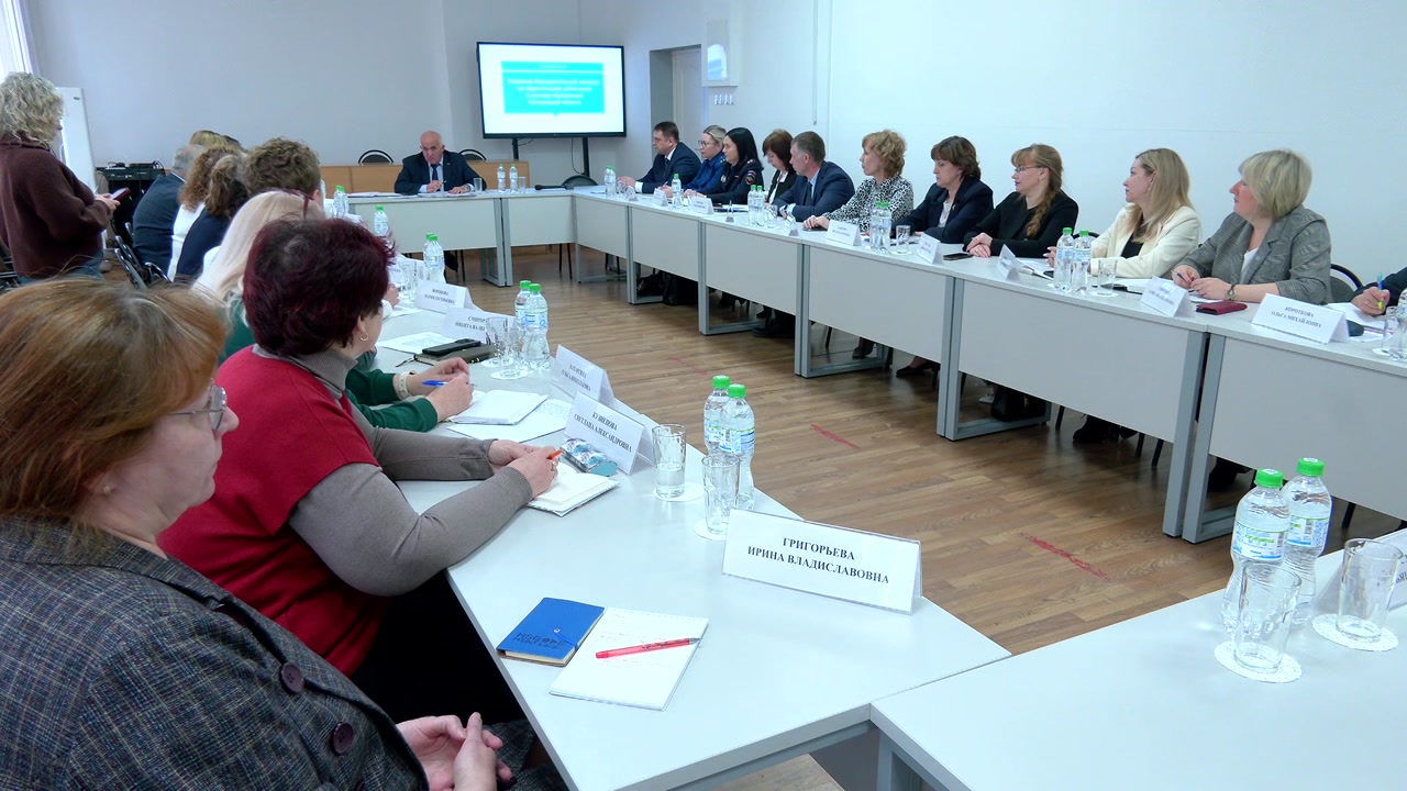 Как современные технологии помогают оптимизировать работу учебных учреждений?