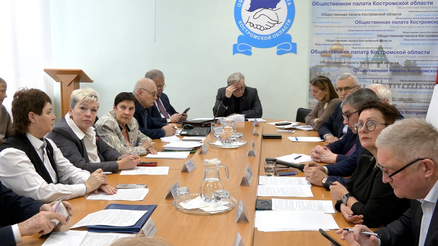 Департамент природных ресурсов отчитался перед Общественной палатой Костромской области