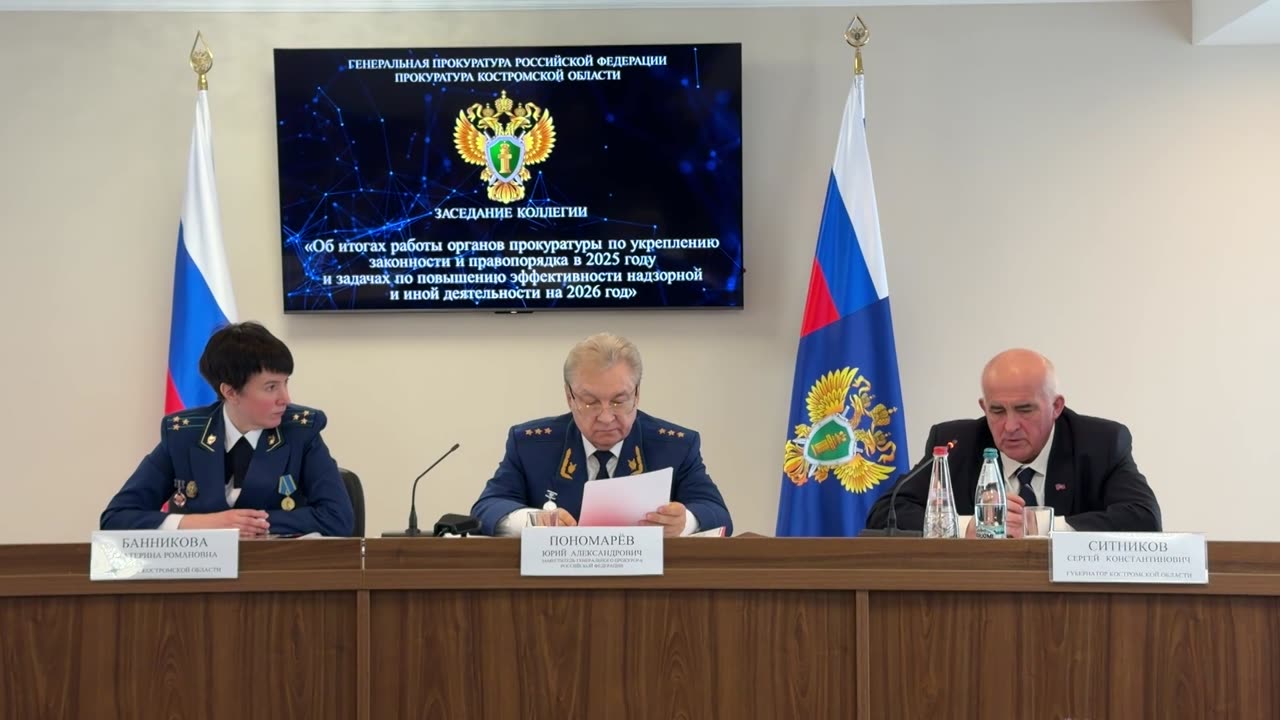 В интересах людей