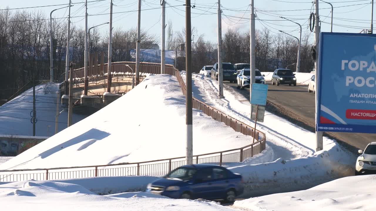 Приняли решение и объявили конкурс