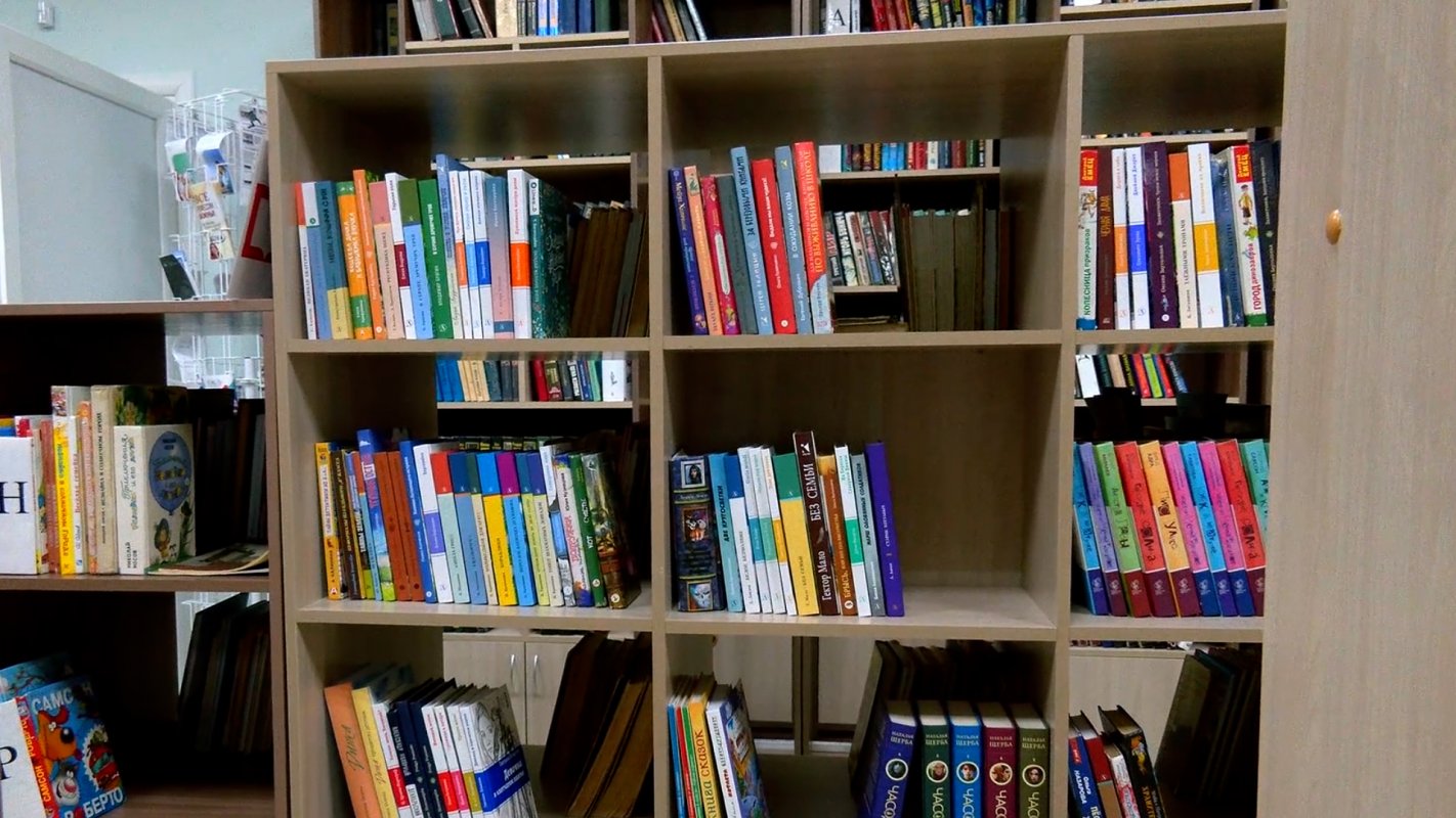 Четвертая по счету