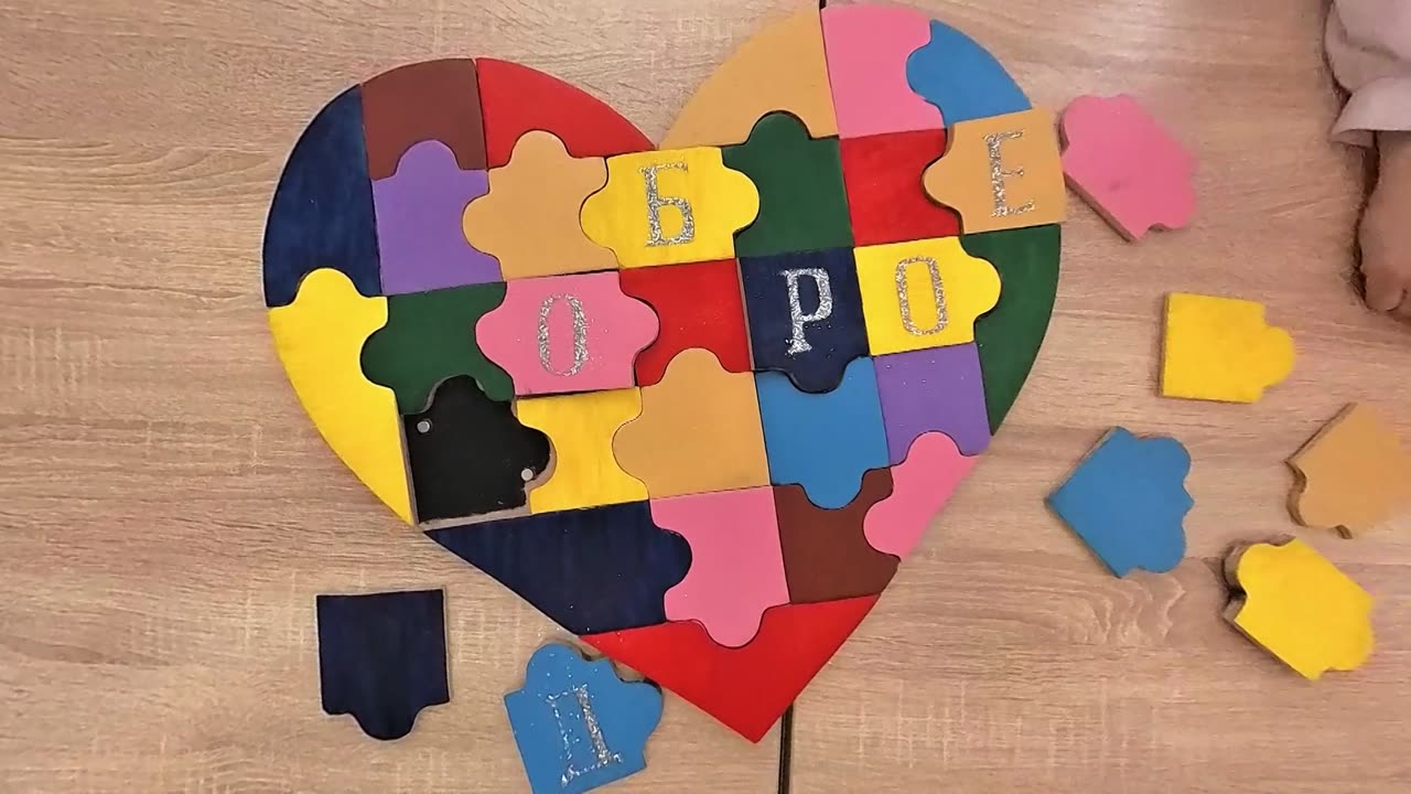 «Школа юных медиаторов»