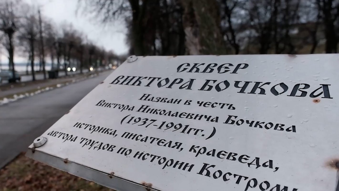 Выбрать территорию необходимо до 1 марта