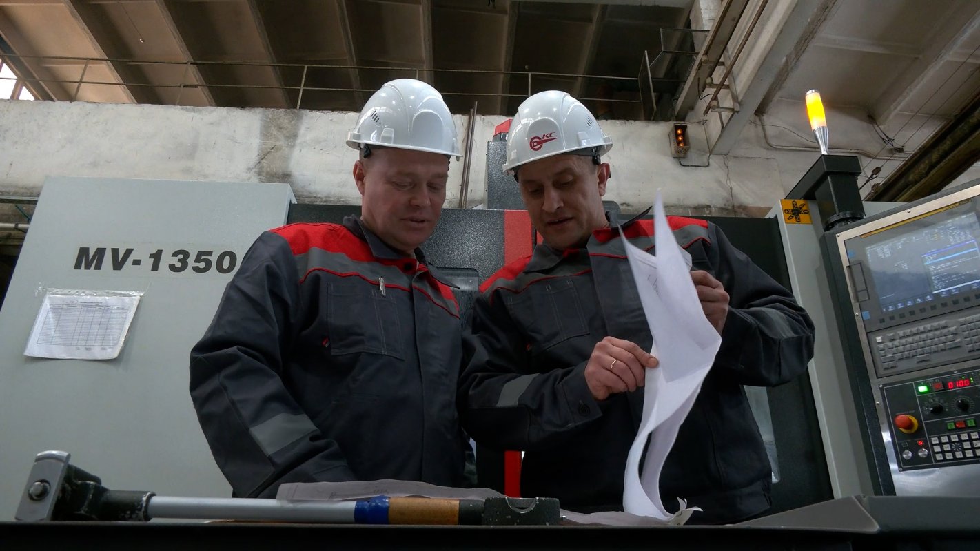 &laquo;Человек труда &ndash; человек дела&raquo;