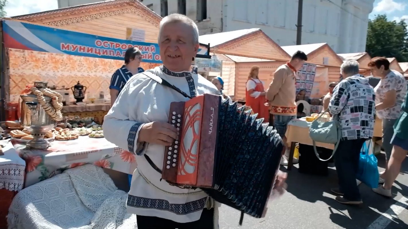 Новые локации для туристов