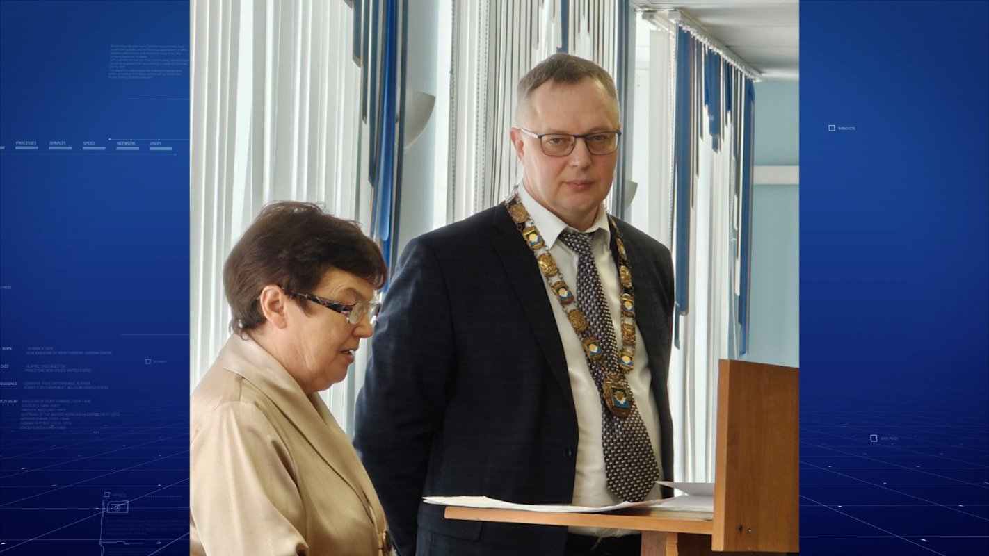 Выбрали по итогам конкурса