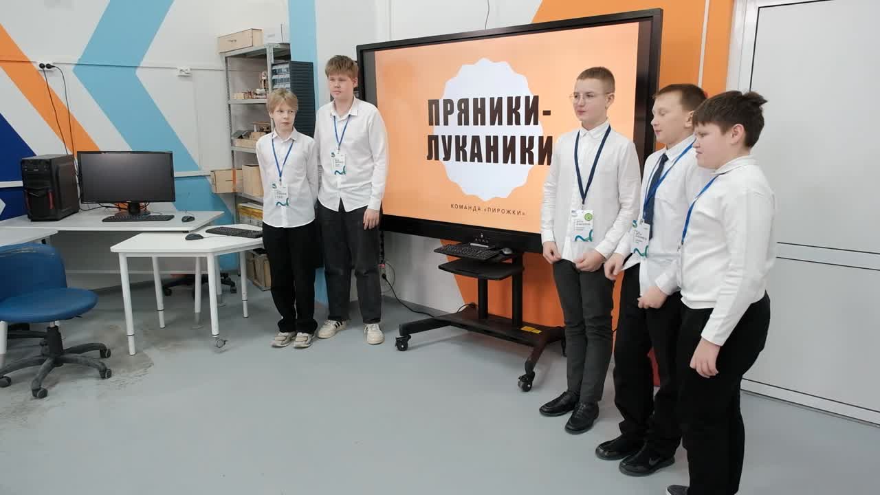 &laquo;Дети в бизнесе&raquo;