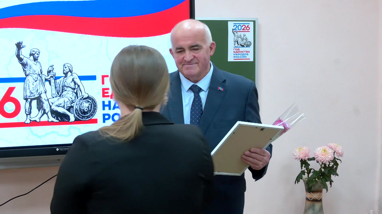 Лучшими стали десять педагогов