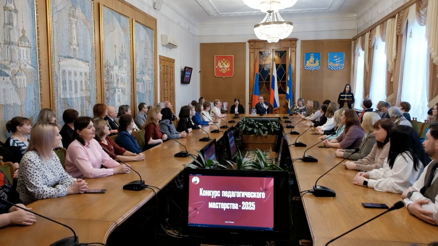 Определят лучших