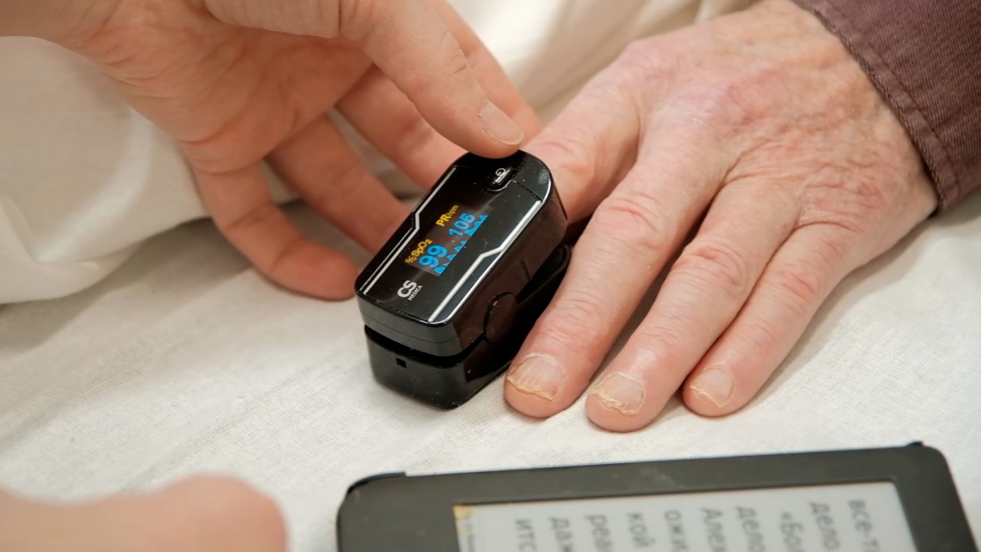 Паллиативная помощь