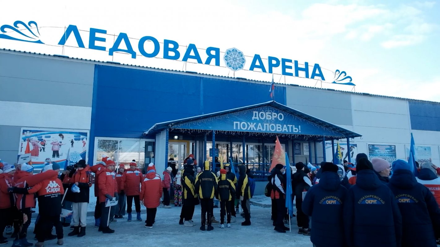 Спорт и дети