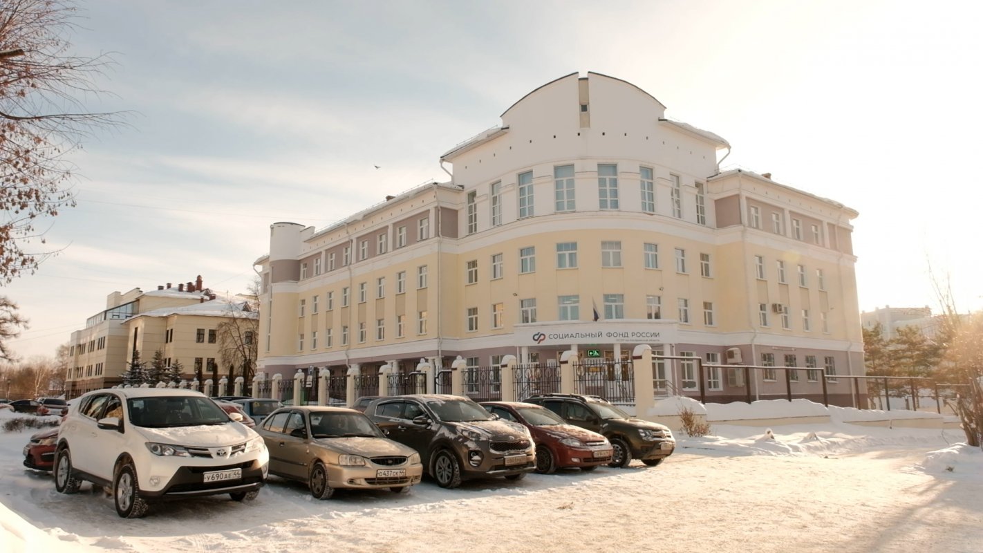 С учетом праздника и выходных