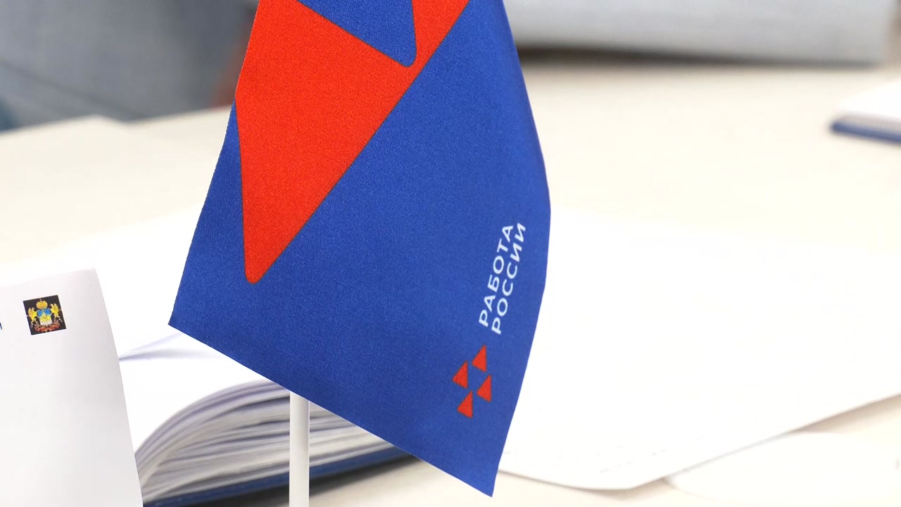 Возможность с пользой провести каникулы