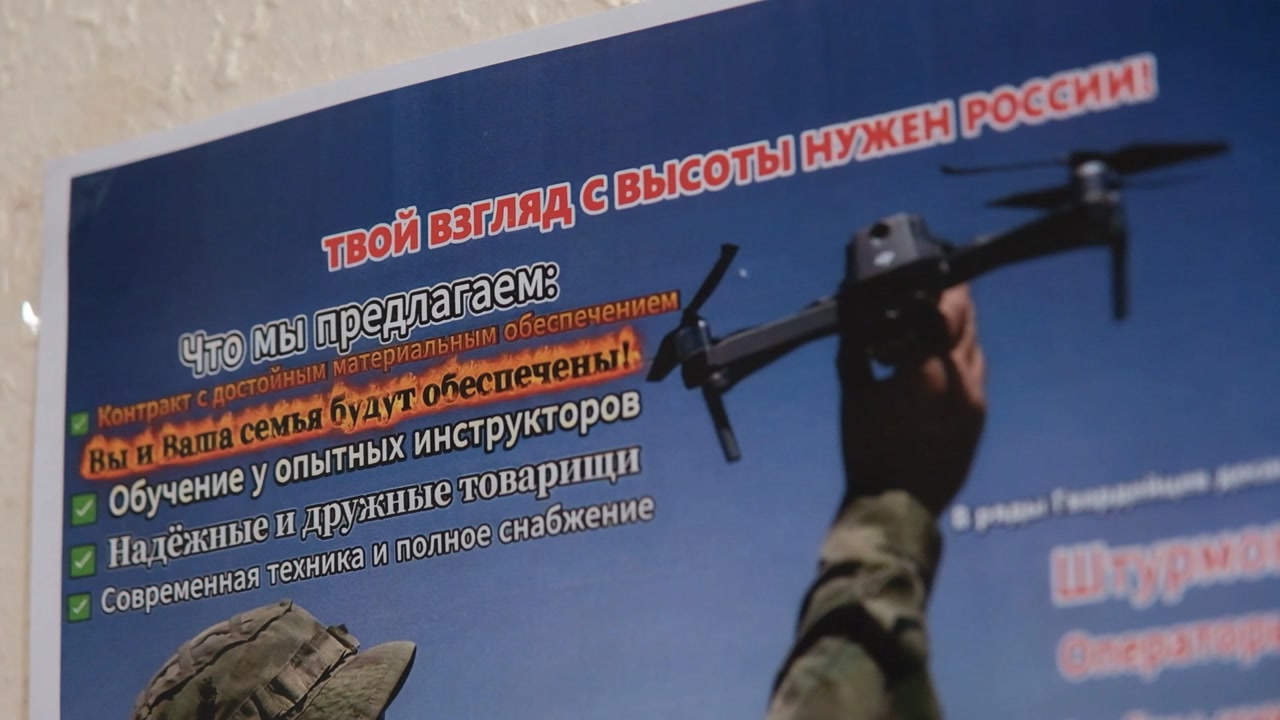 Защищать и помогать!